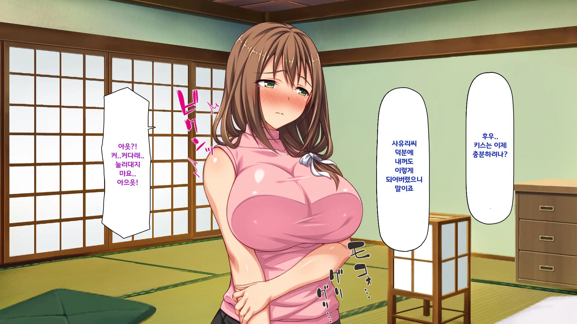 Hiki Neet No Boku To Aniyome To Mei No Kozukuri Seikatsu